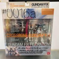 ราคา Gundam Fix Figuration Crossbone Gundam X-1 (20643856933)