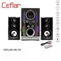 ราคา Ceflar ลำโพงขยายเสียง 2.1 CH รุ่น NS-70 (5239631611)