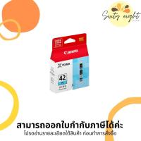 ราคา CANON CLI-42 PC Photo Cyan INK Cartridge ของแท้ (11086957758)