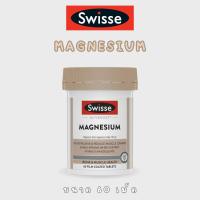 ราคา Swisse magnesium 150mg ขนาด 60 tablets/120tablets (22785057165)