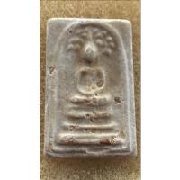 ราคา พระสมเด็จบางขุนพรหมปี09พิมพ์ปรกโพธิ์ (21952964202)