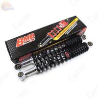 ราคา BMB โช๊คหลังเดิมเวฟwave(สีดำ)คู่ สำหรับเวฟทุกรุ่น อาทิเช่น wave100 wave125 โช๊คหลังเวฟแท้ ใส่ได้หมดทุกรุ่น (B8131) (2508867152)