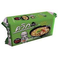 ราคา [HR-Pantry] Waiwai Quick ไวไว ควิก บะหมี่กึ่งสำเร็จรูป 60 กรัม แพ็ค 10 ซอง (เลือกรสได้) (18288338595)