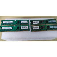 ราคา ram 2gb ddr2 hynix kingmax แรมสองจิ๊ก (21171656168)