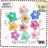 ราคา HasuEquipment 1 ชิ้น Big Flower ขนาด 3 cm สำหรับทำ Jibbitz Crocs เครื่องประดับ สร้อยคอ Hasu Equipment [BEAD] (26869732357)