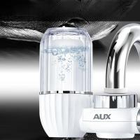 ราคา เครื่องกรองน้ำก๊อกน้ำกรองห้องครัวทั่วไปน้ำประปากรองล่วงหน้าเครื่องกรองเครื่องดื่มโดยตรง (29463846926)