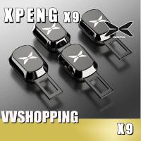 ราคา เหมาะสําหรับ XPENG X9 เข็มขัดนิรภัย Extender xpeng X9 อุปกรณ์ตกแต่งรถยนต์ (48151123061)