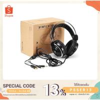ราคา RAPOO VH100S ชุดหูฟังเกม GAMING HEADPHONE (4516413256)