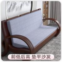 ราคา เบาะจีนไม้เนื้อแข็งความสูงคงที่เบาะต่ําด้านหลัง ส่วนโค้ง มะฮอกกานีด้านหน้า ส่วนโค้ง โซฟาเบาะฟองน้ําสมัยเก่าเบาะ lw3 (41627507526)