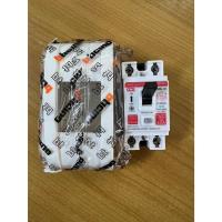 ราคา ❤️เบรกเกอร์ กันดูด❤️ พร้อมกล่อง แบบลอย CCS 2P 15A ,20A,30A เซฟตี้เบรกเกอร์กันดูด ELCB Earth Leakage Breaker (6857507201)