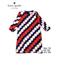 ราคา Kate Spade Polka Dot Shift Dress (25707051128)