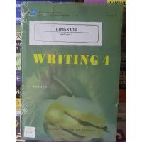ราคา หนังสือเปิด UNIVERSITY - WRITING 4 EDITION 1 (44324574695)