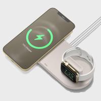 ราคา elago Magsafe Apple Watch Silicone Duo Charging Cradle แท่นวางชาร์จ (15974510097)