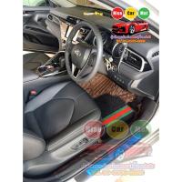 ราคา Toyota Camry ดักฝุ่นหน้าหลัง 2แถว(รวม4ชิ้น) ลูกค้าระบุปีรถ และแจ้งไฮบริดหรือไม่ไฮบริด ในแชทจ้ะ (12173984082)