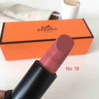 ราคา New Hermes lipstick no18 (3939889388)