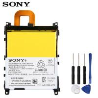 ราคา แบตเตอรี่ SONY L39h Xperia Z1 Honami SO-01F C6902 C6903 LIS1525ERPC ของแท้แบตเตอรี่ 3000mAh (5424310598)