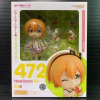 ราคา Nendoroid 472 Rin Hoshizora (LoveLive!) (7117821200)
