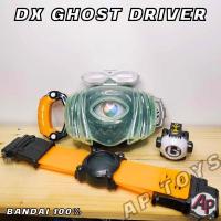 ราคา DX Ghost Driver เข็มขัดมาสไรเดอร์โกส [เข็มขัดไรเดอร์ ไรเดอร์ มาสไรเดอร์ โกส Ghost] (14420219540)