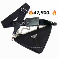 ราคา New prada nylon triangle shoulder bag กระเป๋า สามเหลี่ยมสวยเก๋มาก (29962185774)