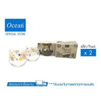 ราคา OCEAN แก้ว Nature Paradise Collection LEXINGTON ROCK (Pack of 2) (12553907716)