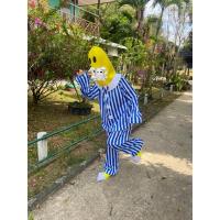 ราคา ชุดแฟนซีกล้วยหอมจอมซน ชุดกล้วยหอม (26558158216)