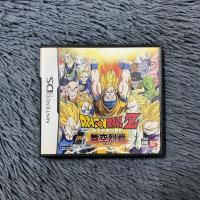 ราคา แผ่นแท้เครื่อง Nintendo DS เกมส์ Dragon Ball Z Bukuu Ressen โซน มีเล่มใบแทรก แผ่นสภาพดีเปิดติดง่ายเล่นได้ปกติ (29287016605)
