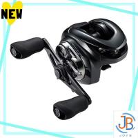 ราคา Direct From Japan Shimano (SHIMANO) Bait Reel 23 Antares DC MD HG LEFT (Left-Handled) Lure Casting (24247339513)