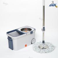 ราคา ราคาถูกมาก!! (พร้อมส่ง) SPIN MOP H694 ไม้ม๊อบถูพื้น พร้อมถังปั่นสแตนเลส (25165288975)