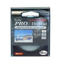 ราคา Kenko Protector Pro1D Filter (2141975601)
