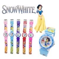 ราคา 858 ชื่อเข็มนาฬิกาเด็ก (23262016988)