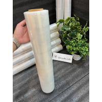 ราคา ฟิล์มยืดพันพาเลท ขนาด 50 ซม. ยาว 300 เมตร 15 ไมครอน (24557027496)