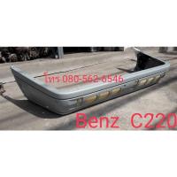 ราคา ของใหม่!! กันชนหลัง​ benz​ w202​ กันชนท้าย c220 กันชนท้าย c180 กันชนท้าย c200 (9277823363)