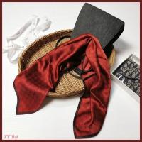 ราคา ผ้า Celine scarf แท้ (6511504570)