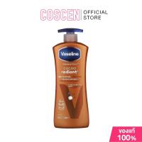 ราคา Vaseline Intensive Care Lotion Cocoa Radiant 600 ml. (29630161394)