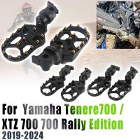 ราคา For Yamaha Tenere 700 XTZ 700 2019-2024 Footpegs Footrests Foot Pedals Tenere700 T700 Rally Edition (48403546769)