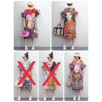 ราคา ทักก่อนสั่งเดรสคอวี แขนระบาย ผ้าไหมอินเดีย อก42” Thelandmark (3003844114)