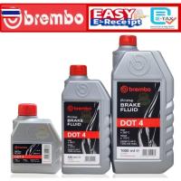 ราคา Brembo genuine น้ำมันเรก DOT 4 DOT4 Brake fluid น้ำมันเรค 0.25 0.5 1 ลิตร 250 500 1000 ml มล. L (40720407960)
