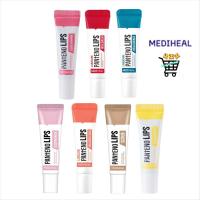 ราคา Mediheal เมดิฮีล แพนทีโน่ ฮีลบาล์ม 10 มล. ลิป ลิปบาล์ม บำรุงริมฝีปาก (Healbalm/Healssence/Coral/Sleeping Mask/Scrub) (27990845271)