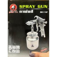 ราคา กาพ่นสี spray gun 0.75 L (27275580463)