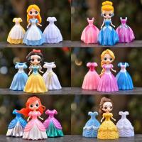 ราคา โมเดลเจ้าหญิง เปลี่ยนชุด แยกขายเป็นตัว สินค้ามือ1 ถ่ายรูปจากสินค้าจริง ++พร้อมส่งจากไทย++ (5728467346)