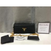 ราคา New Prada สายโซ่สีทอง (7707594864)