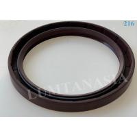 ราคา ซีล Sealing with wiper type VIAS อะไหล่เครื่องซักผ้าอุตสาหกรรม(LTA00241) (18171792528)