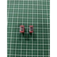 ราคา ฟิวส์เมนแท้ ฟิวส์กล่อง 50A ฟิวส์เมนอีซูซุ1.9 แท้ (12901919853)