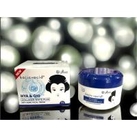 ราคา KOJIC HYA & Q10 COLLAGEN WHITE PLUS ANTI-AGING FACIAL CREAM ครีมโคจิคกระปุกน้ำเงิน ขนาด 50 กรัม (45300141516)