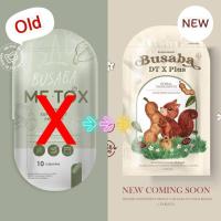 ราคา บุษบามีท็อกซ์ BUSABA METOX DT มะขาม แพคเกจใหม่ดีกว่าเดิม (9361458213)