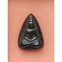 ราคา พระกลีบบัวหลวงปู่บุญD23 (22770143036)