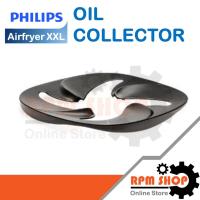 ราคา OIL COLLECTOR อะไหล่แท้สำหรับหม้อทอดอากาศ PHILIPS Airfryer รุ่น HD9650 และ HD9860 (420303620291) (14947584036)