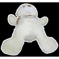 ราคา ตุ๊กตาหมีสีขาวขนาดใหญ่ (42955112758)