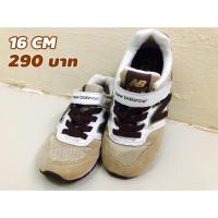 ราคา New Balance รองเท้าเด็กมือสอง สภาพดี (4034678529)