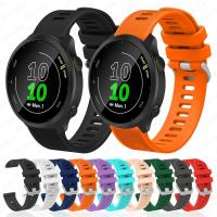 ราคา สายนาฬิกาข้อมือซิลิโคน 20 มม. แบบเปลี่ยน สําหรับ Garmin Forerunner 158 Forerunner 245 Forerunner 245 Music Smart Watch (24018754201)
